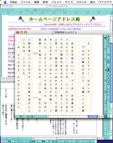 itext express 3.4.8 itext express 3.4.8